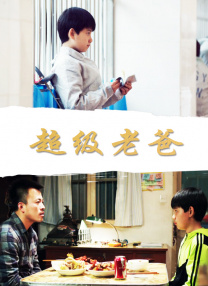 玖玖综合在线